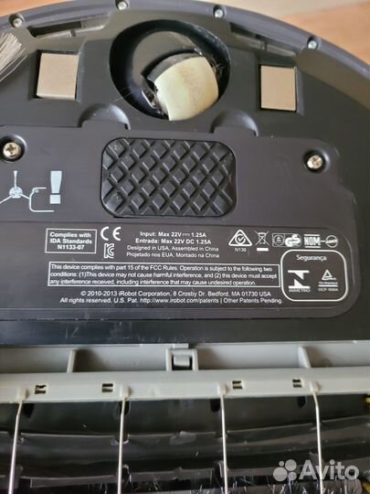 Робот пылесос iRobot Roomba 765