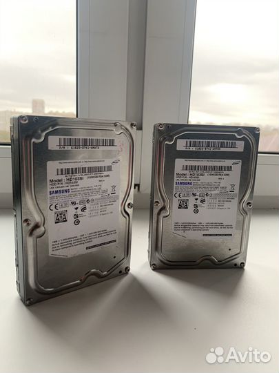 Hdd 2 tb