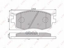 Колодки тормозные дисковые перед BD3608 LYN