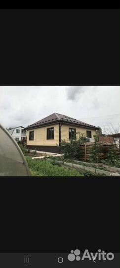 Бригада строителей