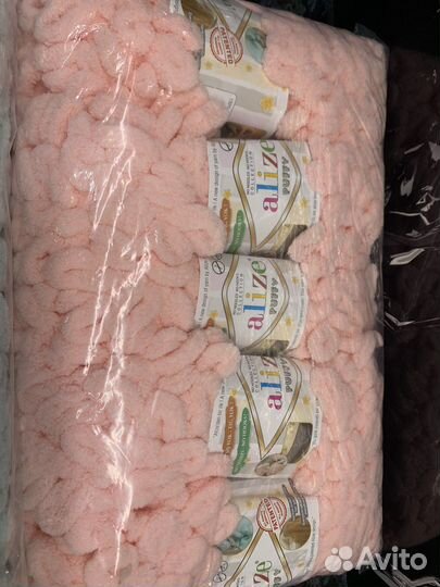 Пряжа для вязания alizePuffy