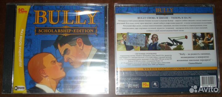 Игровой диск Bully Scholarship Edition от 1С новый