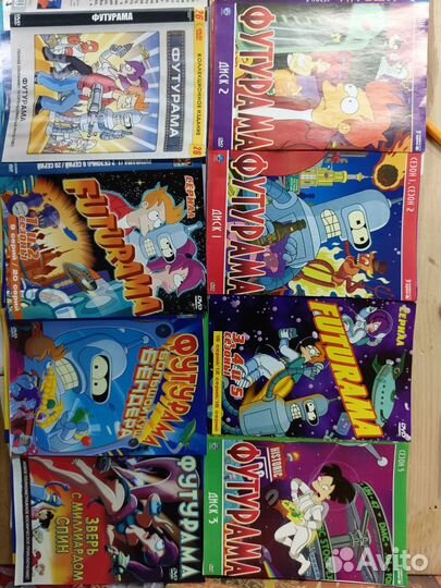 Мультфильмы на dvd не для детей