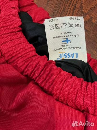 Комбинезон демисезонный