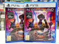 In Sound Mind (PS5) NEW