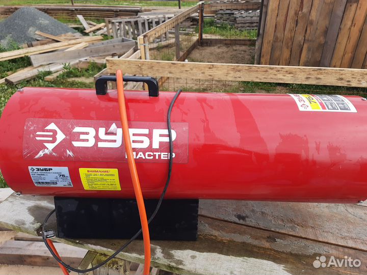 Тепловая пушка газовая с балоном