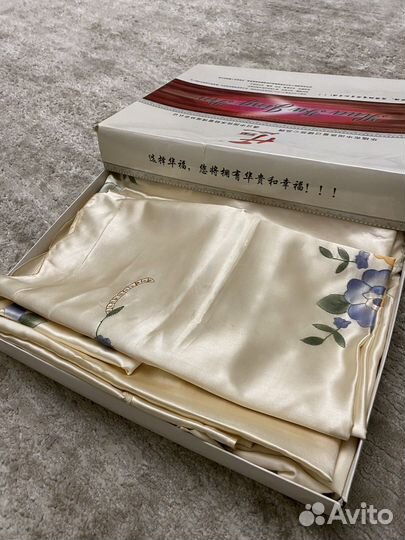 Постельное белье