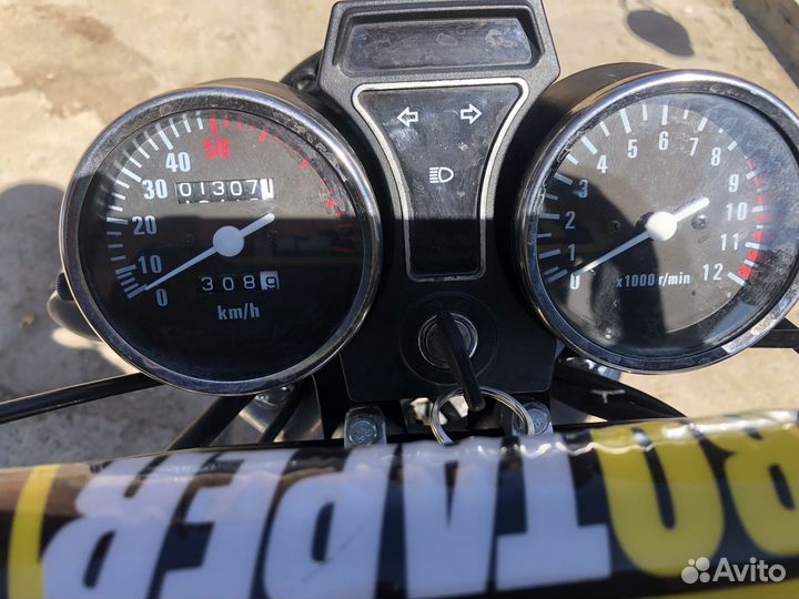 Мопед Орион 110