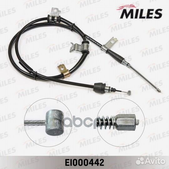 Трос стояночного тормоза hyundai getz 02- левый