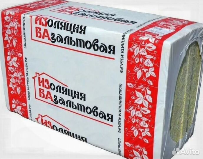 Утеплитель изба прямые поставки