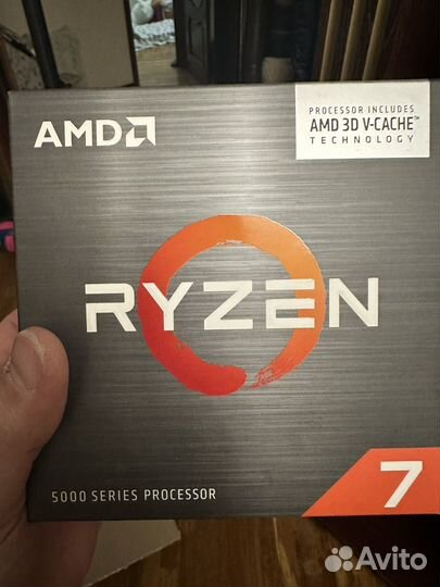 Amd ryzen 7 5800x3d
