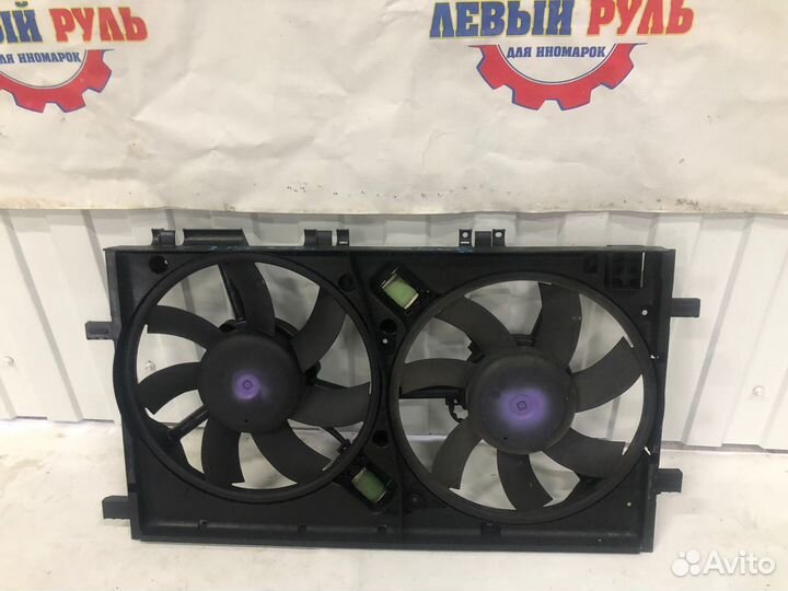 Вентилятор охлаждения Инсигния A20NHT контрактный