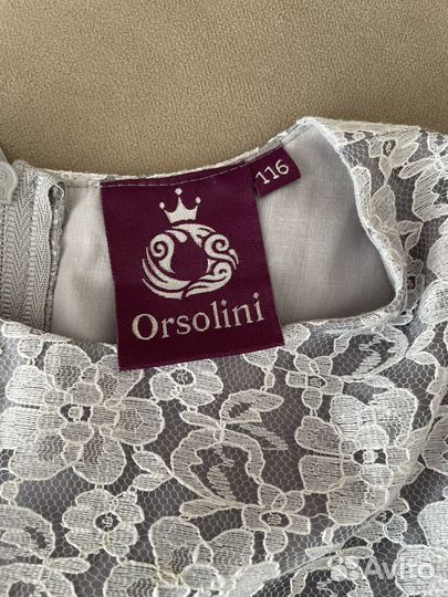 Платье для девочки orsolini 6 лет