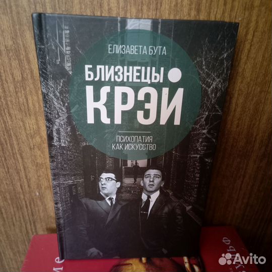Книги разные