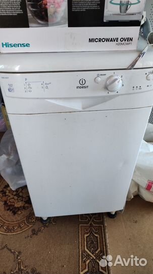 Холодильник, посудомоечная машина, телевизор