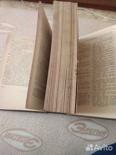 К.Маркс.Капитал.том первый