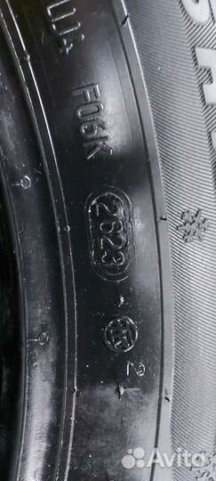 Viatti Bosco Nordico V-523 225/55 R18