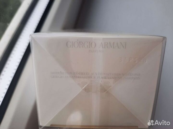 Духи женские Because it's YOU оригинальные 100мл