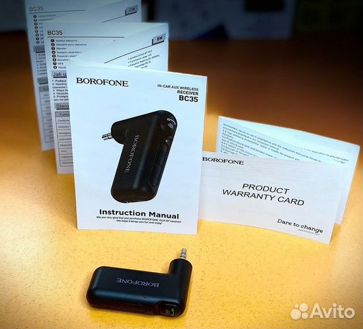 AUX Bluetooth Ресивер borofone BC35