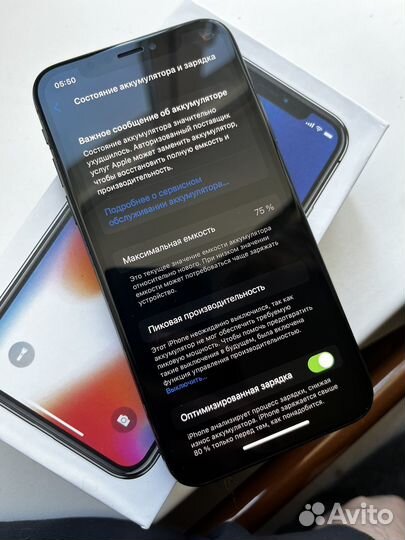 iPhone X, 64 ГБ