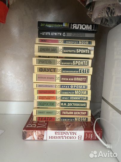 Книги