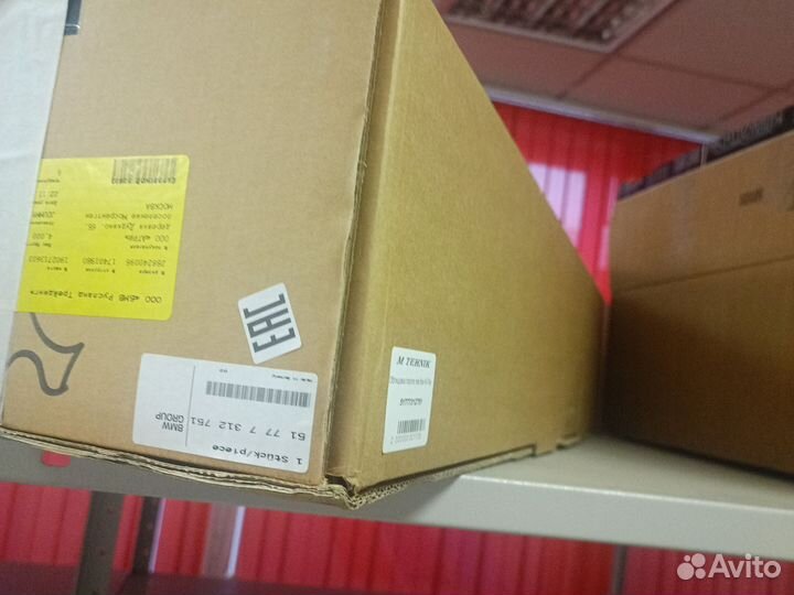 Накладка порога BMW F30lci 51777312751