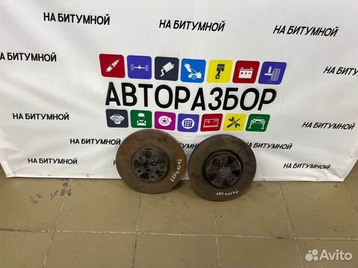 Тормозные диски переднее Chery Tiggo 4