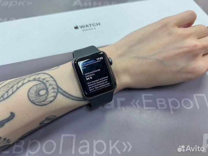Apple смарт Watch Series 3 38mm Space Gray