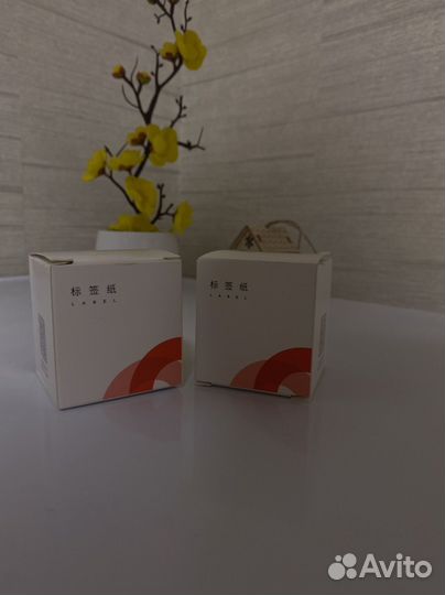 Этикетки самоклеящиеся для принтера niimbot