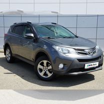 Toyota RAV4 2.0 CVT, 2015, 128 000 км, с пробегом, цена 2 090 000 руб.