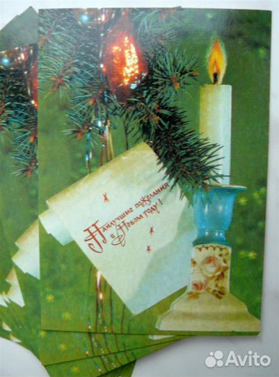 Открытки СССР Новый Год Новогодние Без Надписей