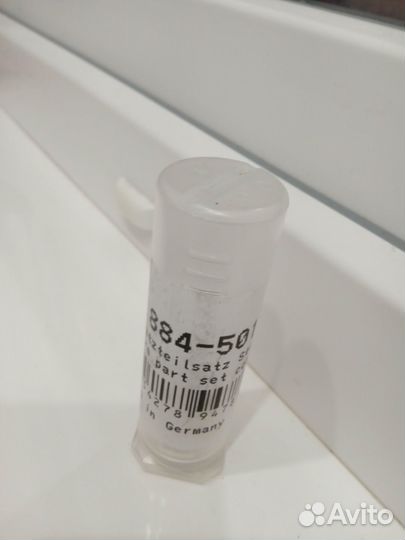 2.884-501.3 клапан манометрического отключения