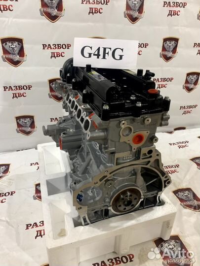 Двигатель новый G4FG Hyundai Creta, Elantra, i30