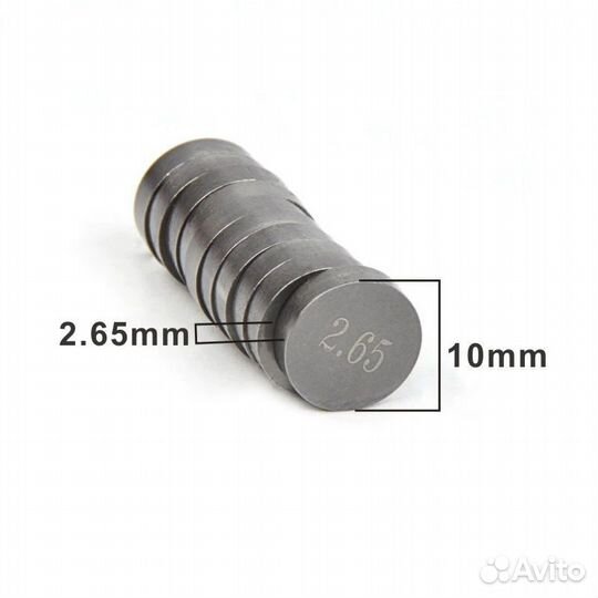 Шайбы регулировочные 10.00 (1.85-3.20) Поштучно