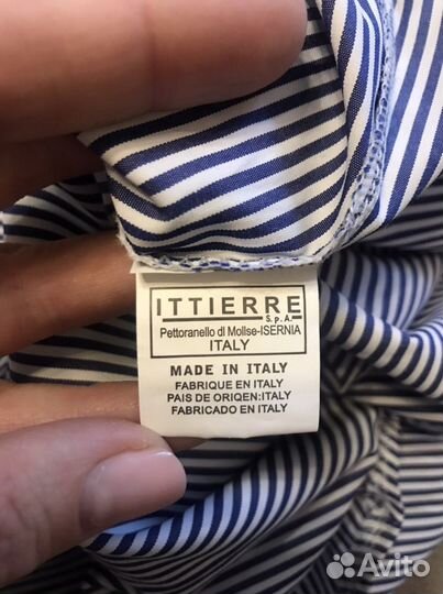 Рубашка chloe