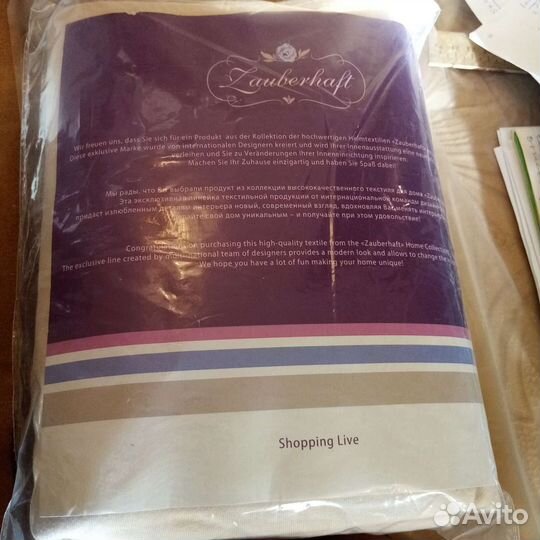 Простынь на резинке 90*200 см, бежевая, 100хлопок