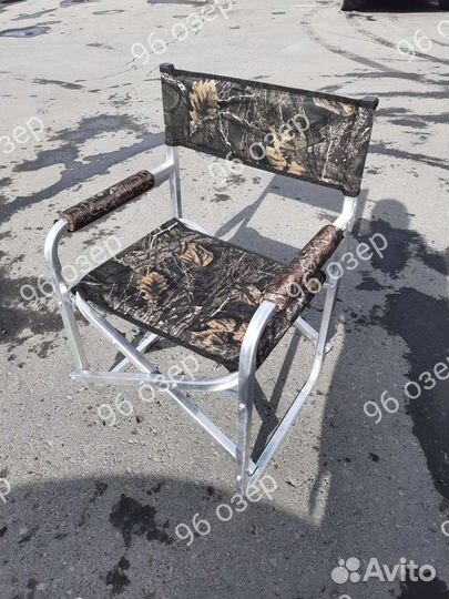 Кресло складное Медведь до 200 кг