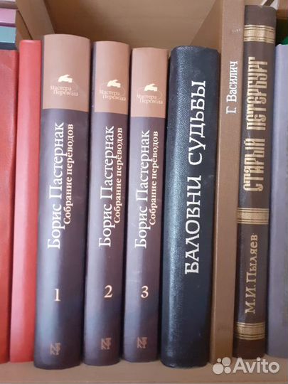 Мода Всемирная история в пленке и др