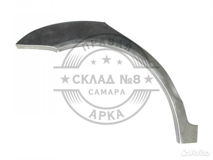 Арка Chery Bonus A13