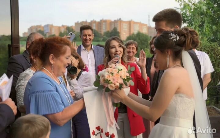 Ведущий на свадьбу, юбилей, корпоратив, выпускной