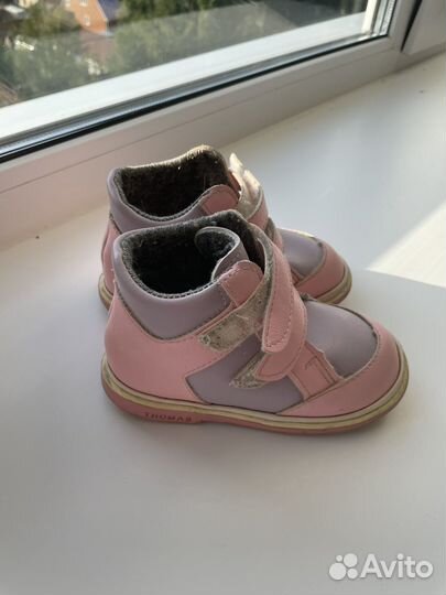 Ботинки детские
