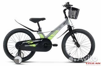 Велосипед 18