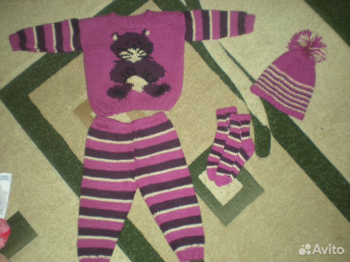 Продам клевый костюм