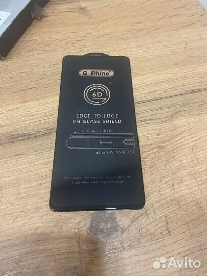 Защитное стекло Huawei Nova 11i