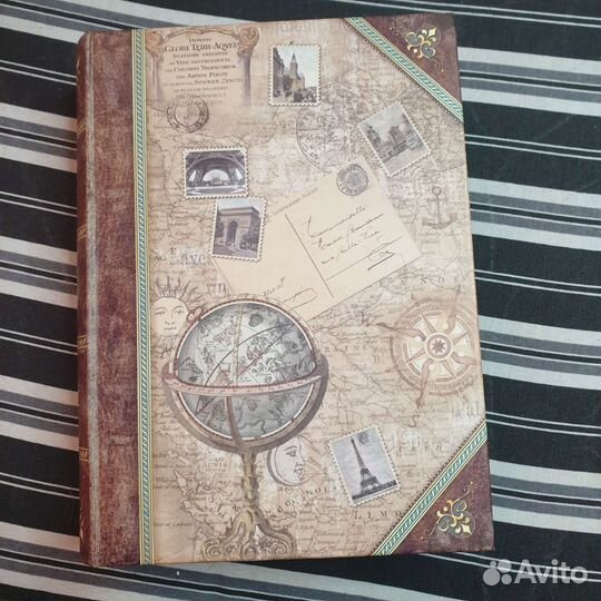 Сейф тайник книга