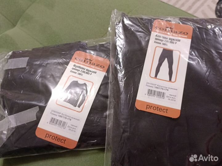 Термобелье комплект, бронь