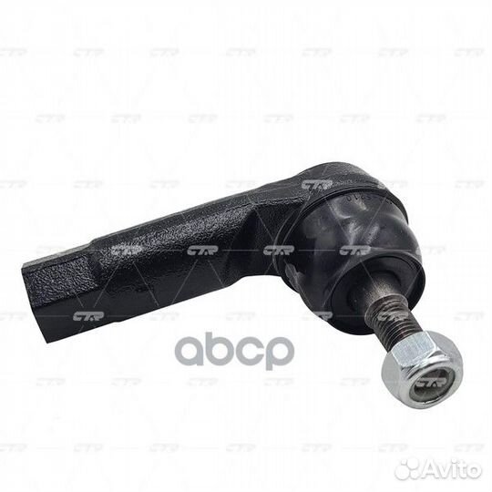 Наконечник рулевой, левый (Старый cevw1L) CE0838L