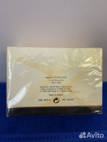 Подарок для женщин Doriane (Франция, оригинал)