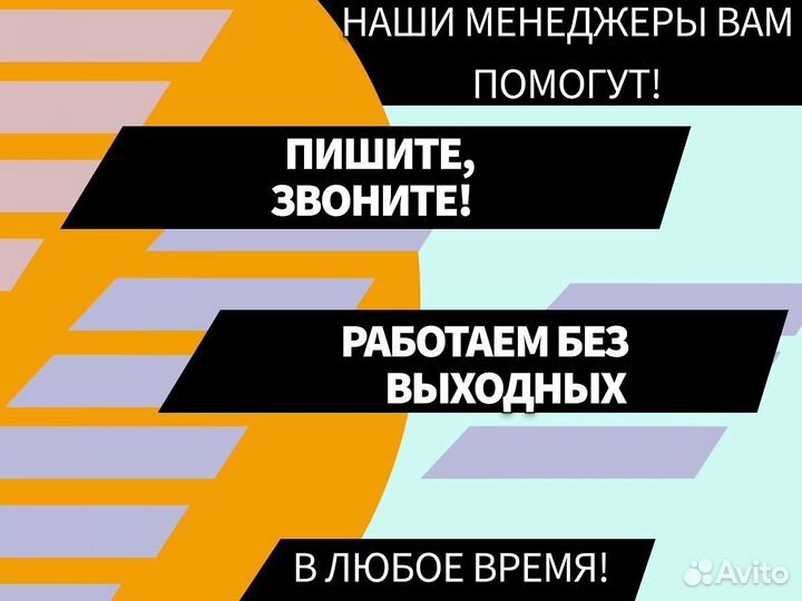 Пороги ремонтные Hyundai Santa Fe