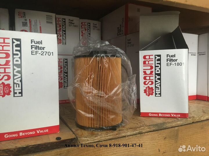 Hitachi 4642641 фильтр топливный